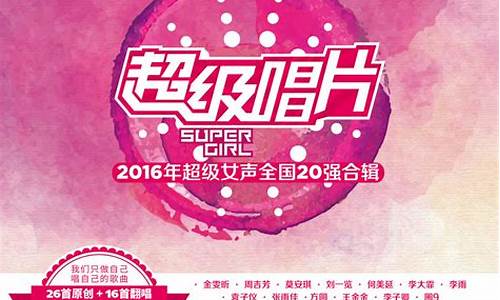 阿睿财经直播(阿睿财经直播在线观看)(fm1045小阿睿)_https://www.lclxwz.com_上期能源_第1张