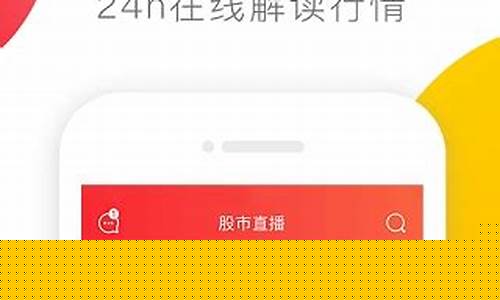 牛仔网波浪股市直播室(牛仔网股市直播间)(牛仔网股市直播股市一哥直播室)_https://www.lclxwz.com_上期能源_第1张