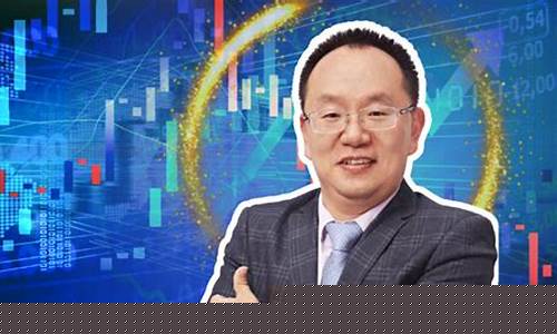 金 每日财经直播(今日财经在线直播)(今日财经百度百科)_https://www.lclxwz.com_中金所_第1张