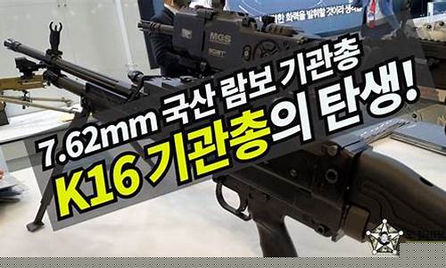 k16股市直播间(166股市直播)(16号股市情况)_https://www.lclxwz.com_上期能源_第1张