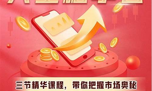 橙盛财经直播间(橙盛财经直播间怎么进)(橙盛网络科技有限公司)_https://www.lclxwz.com_上期能源_第1张