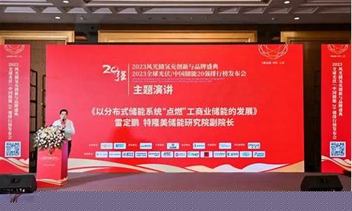 美储联财经直播(美联储直播)(美联储会议直播网址)_https://www.lclxwz.com_上期能源_第1张