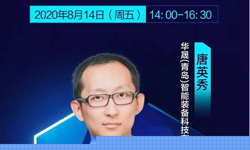 创汇财经直播平台(创汇财经直播)(创汇股票)_https://www.lclxwz.com_上期能源_第1张