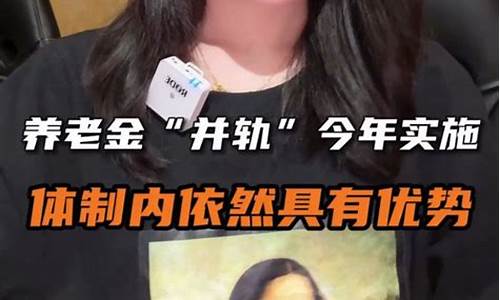 泡财经直播果酱(果酱看财经)_https://www.lclxwz.com_上期能源_第1张
