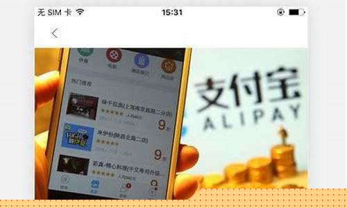 第一财经直播电脑版(第一财经在线直播观看)(第一财经直播电视直播 现场直播)_https://www.lclxwz.com_上期所_第1张