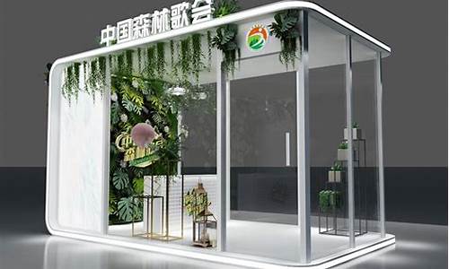 户外财经直播间(户外财经直播间怎么进)(151161566户外直播)_https://www.lclxwz.com_上期能源_第1张
