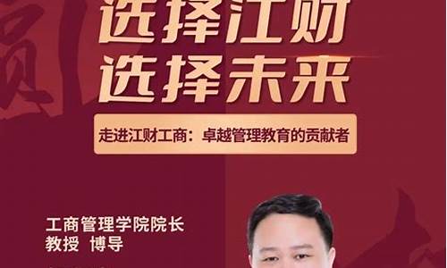 第二财经直播(第二财经频道)(第二财季)_https://www.lclxwz.com_上期所_第1张