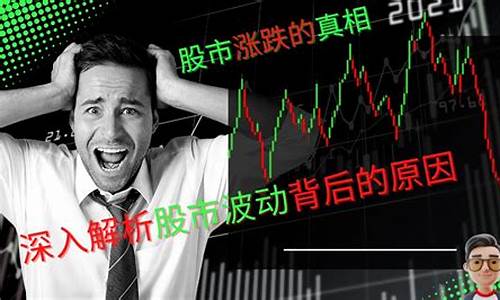 为什么股市直播少了(为什么股市直播少了很多人)_https://www.lclxwz.com_上期能源_第1张