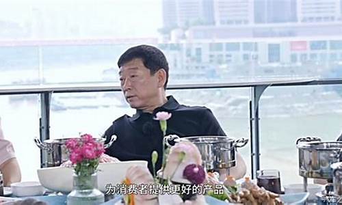 魏说财经直播(魏零说财经)(魏财文介绍)_https://www.lclxwz.com_上期所_第1张