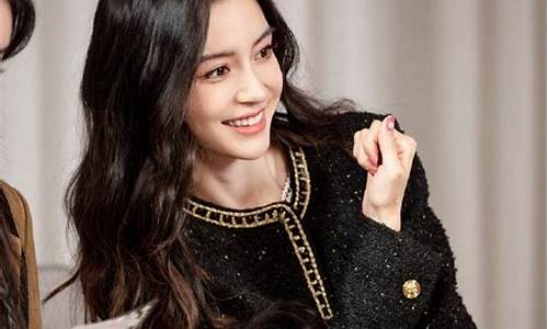 财经直播杨颖(财经直播平台哪个最火)(财经在线直播观看)_https://www.lclxwz.com_上期能源_第1张