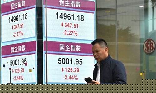 股市直播杨平(股市直播杨平个人资料)(股评杨平)_https://www.lclxwz.com_上期所_第1张