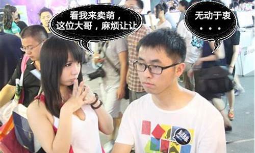淡定哥谈股市直播(淡定哥吃饭)(淡定ing)_https://www.lclxwz.com_上期所_第1张