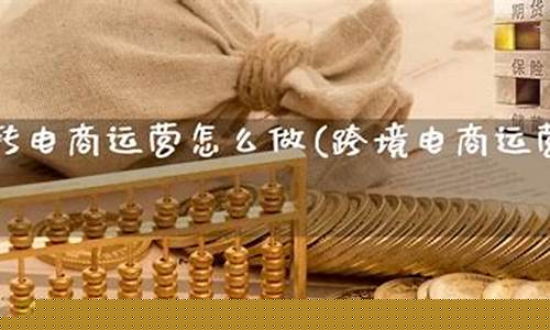 一对一恒指期货直播(恒指直播间一期货喊单直播问)_https://www.lclxwz.com_上期能源_第1张