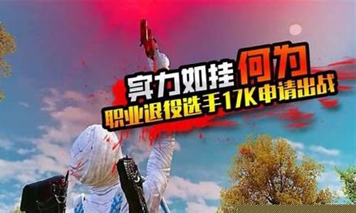 普惠期货直播间17k(普惠期货在线喊单)(普惠财富理财可靠吗)_https://www.lclxwz.com_上期能源_第1张