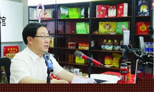 中阳期货追梦人直播间(中阳期货怎么样)_https://www.lclxwz.com_上期能源_第1张