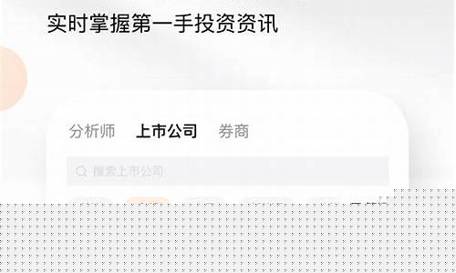 进门财经直播(进门财经资讯)(进门财经官网)_https://www.lclxwz.com_上期能源_第1张