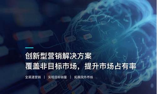 翼汇通财经直播(翼汇通怎么不能购买)_https://www.lclxwz.com_上期能源_第1张