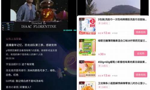 万利股市直播间(万利股市直播间在哪)_https://www.lclxwz.com_上期能源_第1张