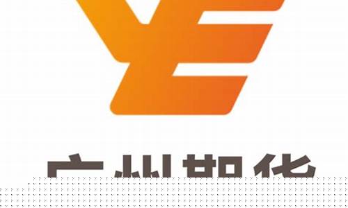 广州股指期货直播(国内股指期货直播)_https://www.lclxwz.com_上期能源_第1张