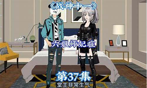 六姐小七期货直播间(网红小六小七怎么分了)(网红小六简介)_https://www.lclxwz.com_上期能源_第1张