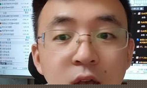 于天宇股市直播(于天宇财经直播间)(于天网络)_https://www.lclxwz.com_郑商所_第1张