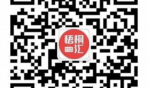 财经直播室 url(趋势领航财经直播室)(趋势巡航的财经手机直播)_https://www.lclxwz.com_上期能源_第1张