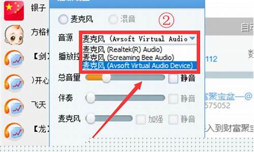 呱呱财经直播变声技巧(呱呱财经申请直播间)_https://www.lclxwz.com_上期能源_第1张