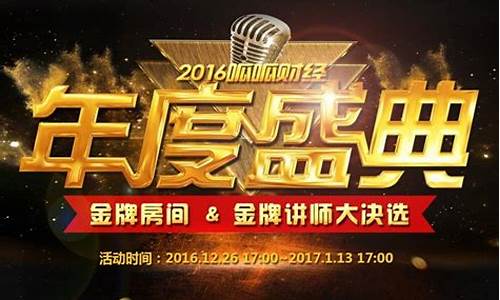 最大的财经直播网站是(最大的财经直播网站是哪个)_https://www.lclxwz.com_郑商所_第1张