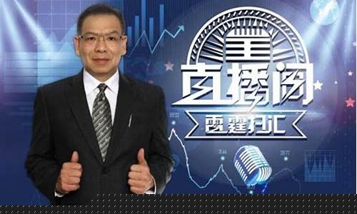 万銮国际期货直播(万銮国际期货直播间在哪)_https://www.lclxwz.com_上期能源_第1张