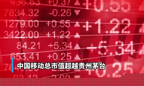 一哥谈股市直播(股市一哥直播室)(股票一哥是谁)_https://www.lclxwz.com_上期能源_第1张