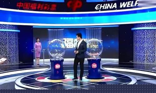 财经直播双色球现场(现场直播双色球的时间表)_https://www.lclxwz.com_上期能源_第1张