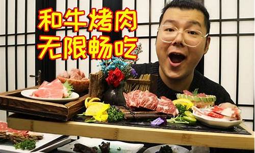 和牛财经直播间(和牛交易所)(和牛展示)_中金所_第1张_财经网 和牛财经直播间(和牛交易所)(和牛展示)_https://www.lclxwz.com_中金所_第1张