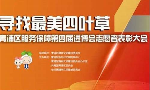 四叶草财经直播(四叶草直播平台)_https://www.lclxwz.com_上期能源_第1张