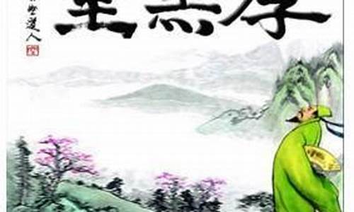 空空道人股市直播(空空道人谈股市)(空空道人新浪财经)_https://www.lclxwz.com_上期能源_第1张