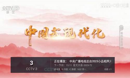 卓越鬼才股市直播(卓越鬼才股市直播在哪看)_https://www.lclxwz.com_上期能源_第1张