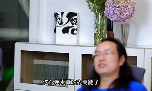 现在高能财经直播(现在高能财经直播怎么样)(高能货币有哪些)_https://www.lclxwz.com_上期能源_第1张