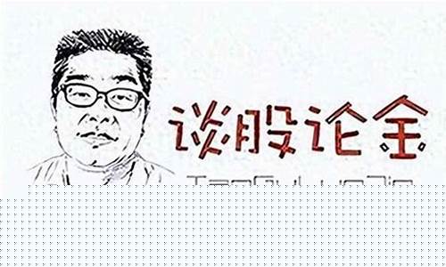 笫一财经直播点播(笫一财经直播视听)(笫1财经在线直播)_https://www.lclxwz.com_中金所_第1张