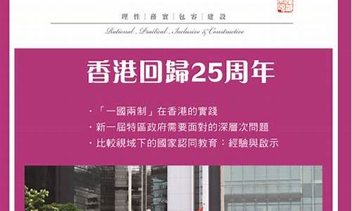 期货直播室top(期货直播室在线期货喊单)(期货现场直播)_https://www.lclxwz.com_上期能源_第1张