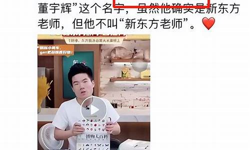 董泽辉老师财经直播(董泽柱哪里人)(书法家董泽柱是中书协吗)_https://www.lclxwz.com_上期能源_第1张