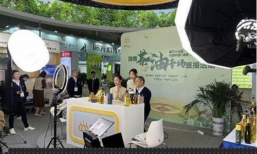 湖南期货直播间(湖南期货直播间在哪)_https://www.lclxwz.com_上期能源_第1张