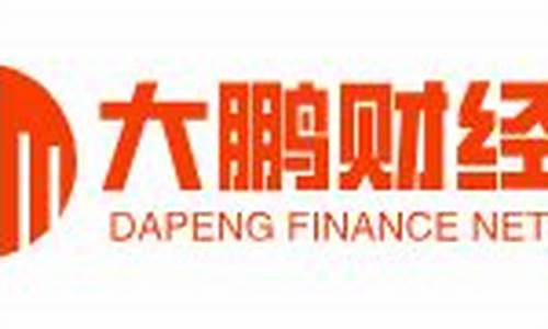 外盘直播间原油(外盘直播间原油喊单)_https://www.lclxwz.com_上期能源_第1张