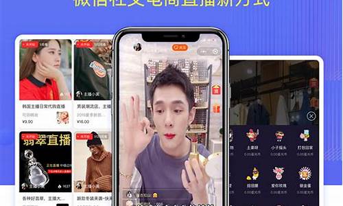微商期货直播中心(微商期货直播中心在哪)(微商期货是国企吗)_https://www.lclxwz.com_上期能源_第1张