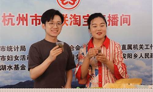 千岛湖财经直播(千岛湖说财经)(千岛湖财经v讲堂视频)_https://www.lclxwz.com_上期能源_第1张