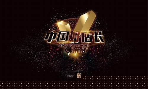 财经直播范范(小范财经)(蜻蜓fm财经范儿)_https://www.lclxwz.com_广期所_第1张