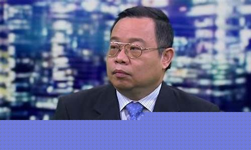 陈财经直播(财经评论陈)(中央财经频道主持人陈)_https://www.lclxwz.com_中金所_第1张