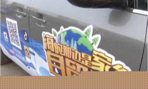海的那边财经直播(海的那边3344)(海的那边就是海什么意思)_https://www.lclxwz.com_中金所_第1张
