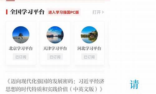 7 24财经直播语音播报(24小时财经直播)(24h财经直播)_https://www.lclxwz.com_上期能源_第1张
