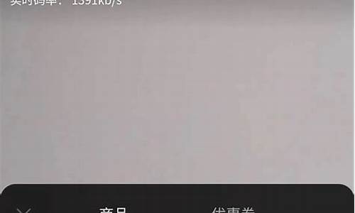 下饭财经直播中(财经频道下饭菜)(北京电视台财经频道天下财经直播)_https://www.lclxwz.com_郑商所_第1张