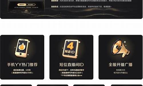 yy量子财经直播室(yy量子财经直播室在哪)(量子私募官网)_https://www.lclxwz.com_上期能源_第1张