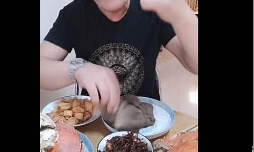 北京老王直播期货是真的吗(北京老王直播期货是真的吗吗)_https://www.lclxwz.com_上期能源_第1张